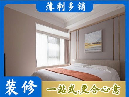 观山湖装修别墅