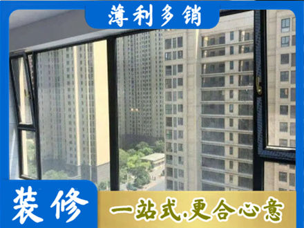 观山湖专业阳台防坠网