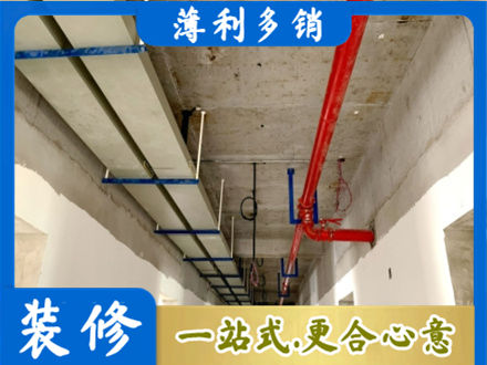 观山湖专业水电改造贵吗