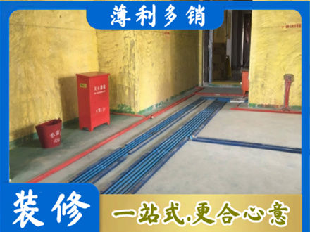 观山湖水电工程设计