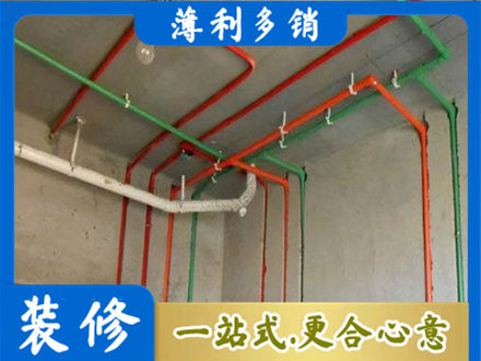 观山湖水电设计