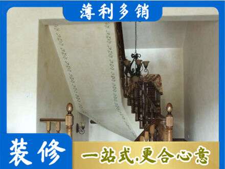 观山湖专业房屋刷漆