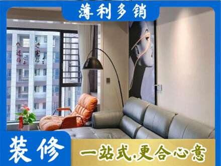 观山湖墙面刷艺术漆