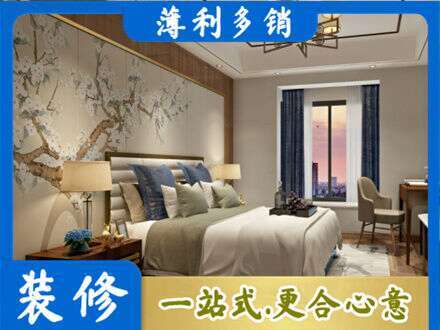 观山湖主卧刷艺术漆