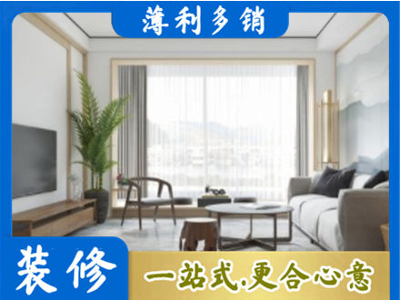 观山湖阳台装修案例