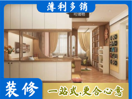 观山湖衣柜定做案例