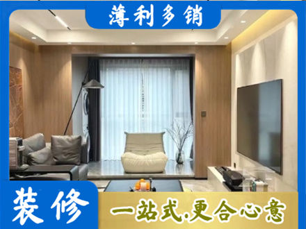 观山湖本地客厅家具安装