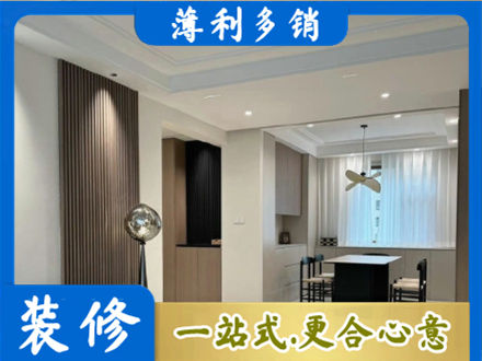 观山湖本地餐厅家具安装